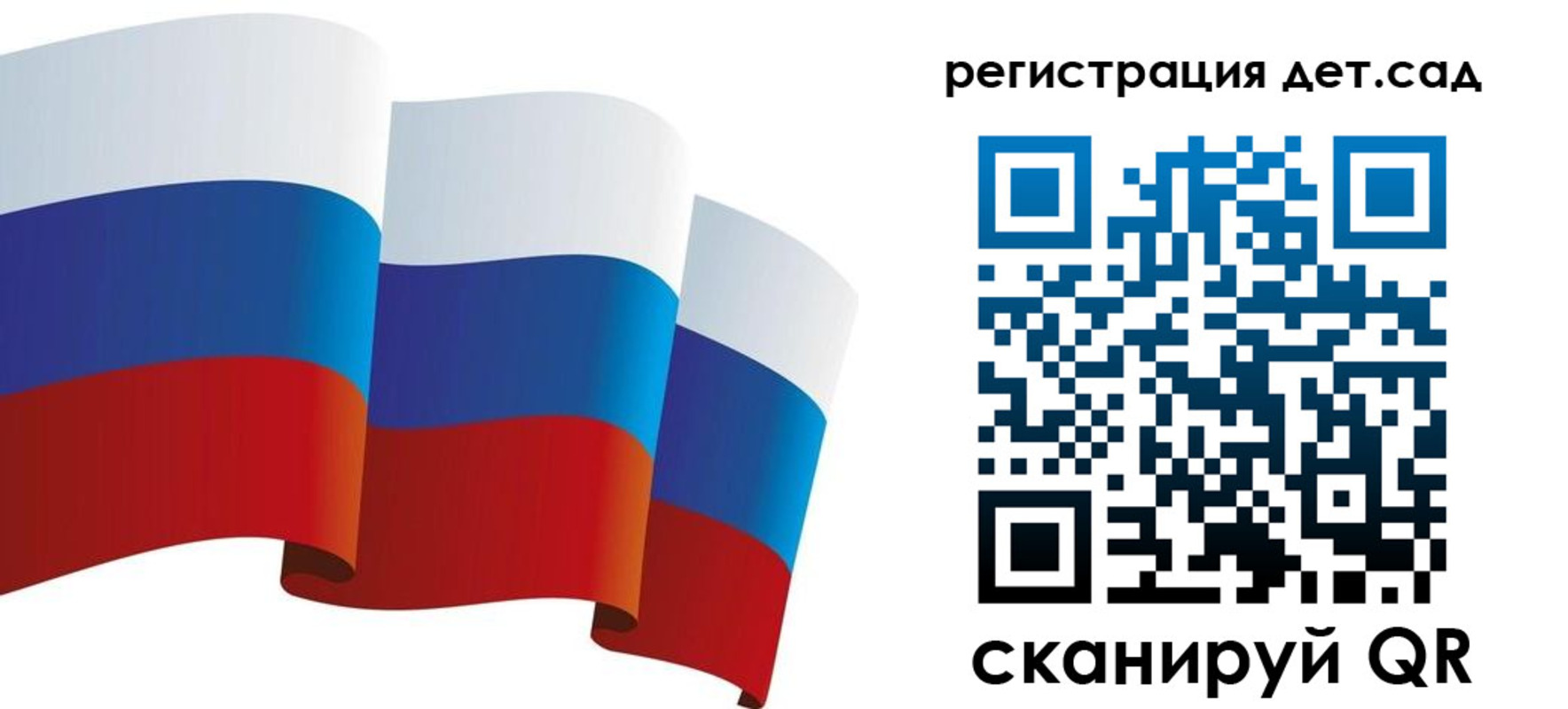 временная регистрация купить в Асбесте