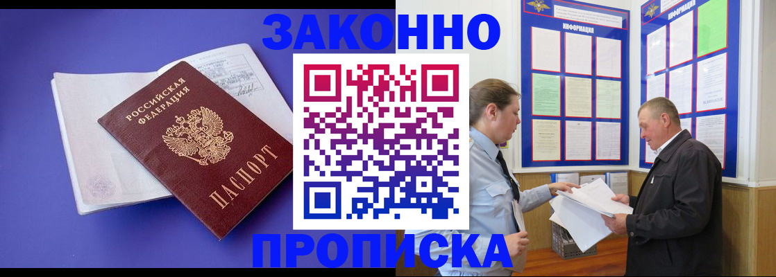 форма 3 в Асбесте